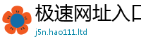 2025新澳门2025免费原料若王中王493333WWW马头诗